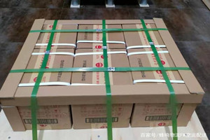 金昌金川航空货运酒水【机场货运当天